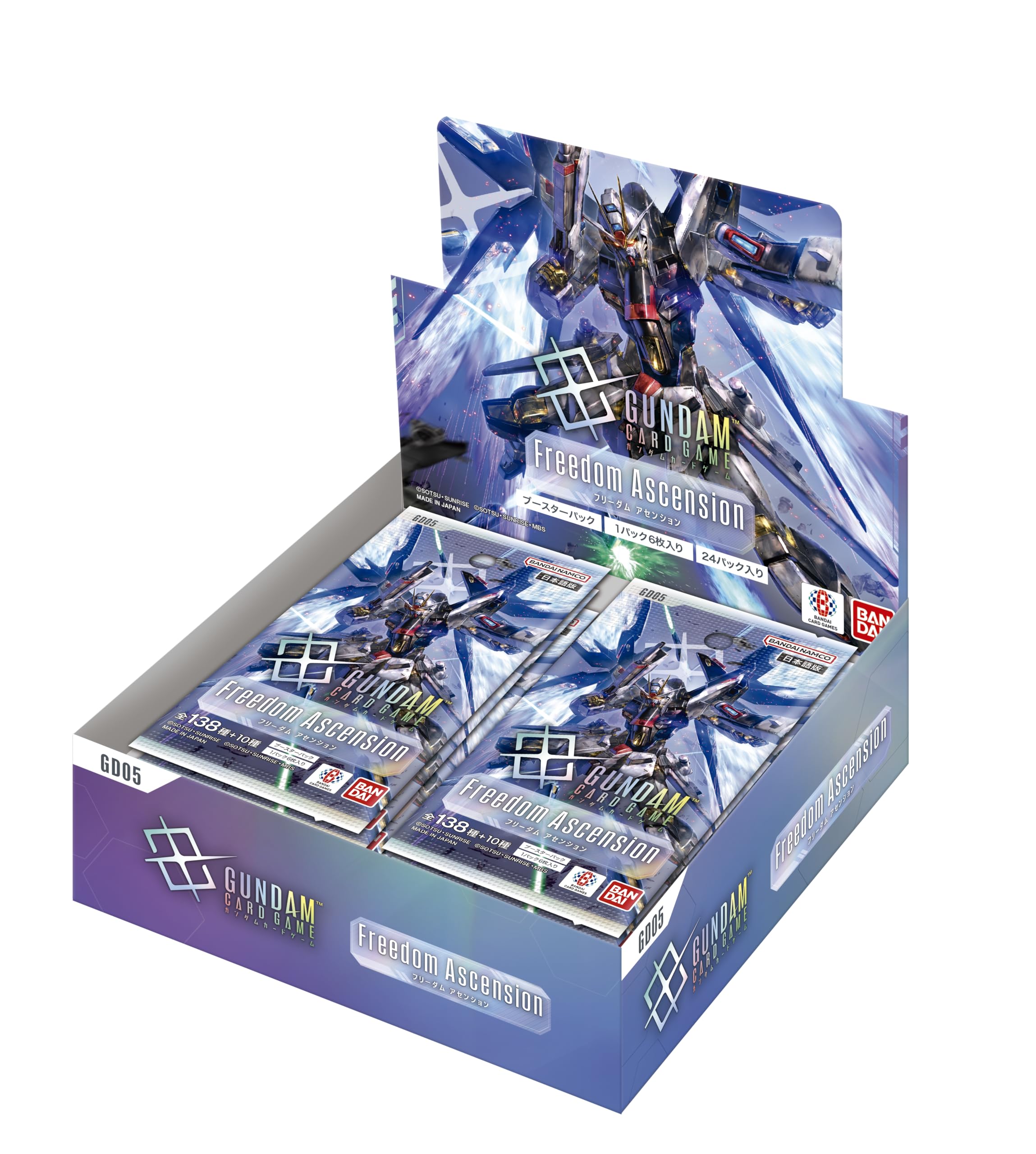 Amazon.co.jp: バンダイ(BANDAI) ガンダムカードゲーム ブースター